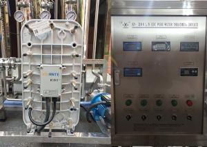 Quality 250 Litres Ultrapure RO Water Treatment System Stainless Steel Tank wholesale