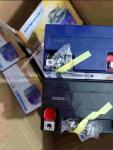 DYNAVOLT MG7L-BS-C BATTERY 12V 7Ah New Original Gel Series Motorcycle Battery