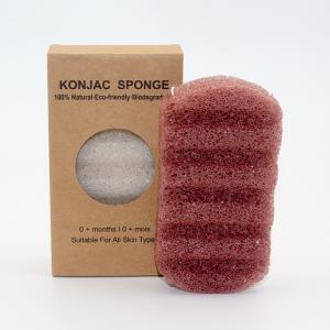 Quality Wave Shaped Organic Skincare Body Bath Konjac Sponge wholesale