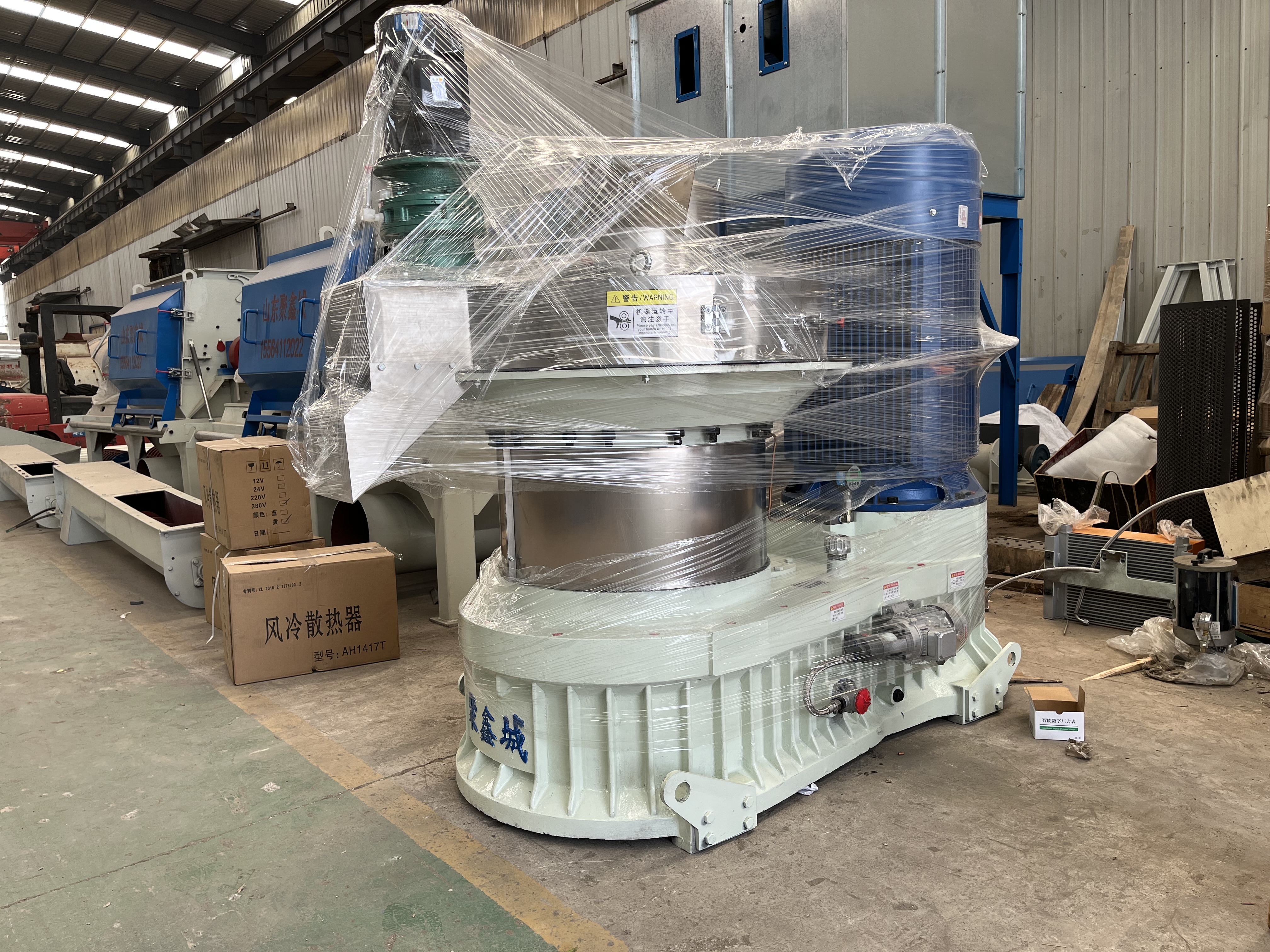 Complete Customized Pellet Production Line With 2.5-3.5t/H Wood Pellet Making Machine