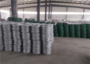 Quality Barbed Iron Wire Weight Weight Of Barbed Fencing Wire Per Meter Length wholesale