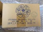 JOUNING FAN Multi wing fan Axial Fan suction fan Cross flow fan JAF JM