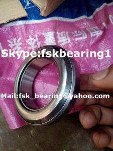 Quality Japan KOYO 60TMK20 Clutch Release Bearing 60mm × 97mm × 22mm wholesale