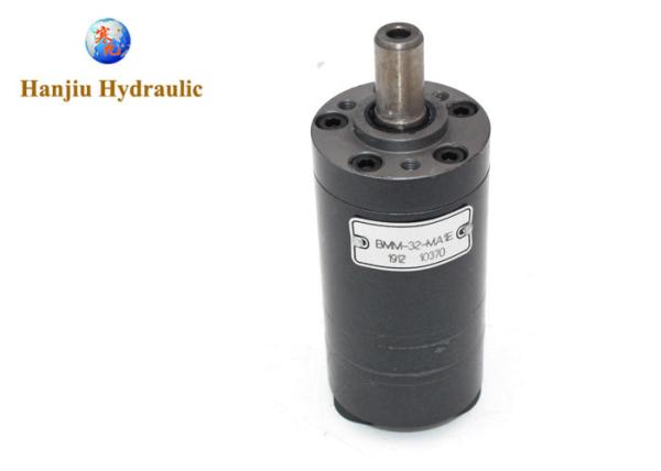 Hydraulic Machinery Slew Drive Hydraulic Small Motor Slew Ring Bearings