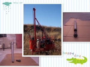 Quality Tender Products seismic drilling rig oil exploration wholesale