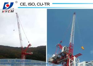 Quality 55m Jib Length QTD230(5520) 16ton 260m Luffing Tower Crane with Competitive Price wholesale