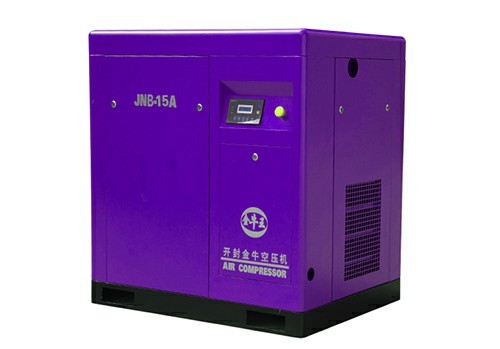 Belt Driven Screw Air Compressor-JNB-15A High quality, low price Orders Ship Fast. Affordable Price, Friendly Service.