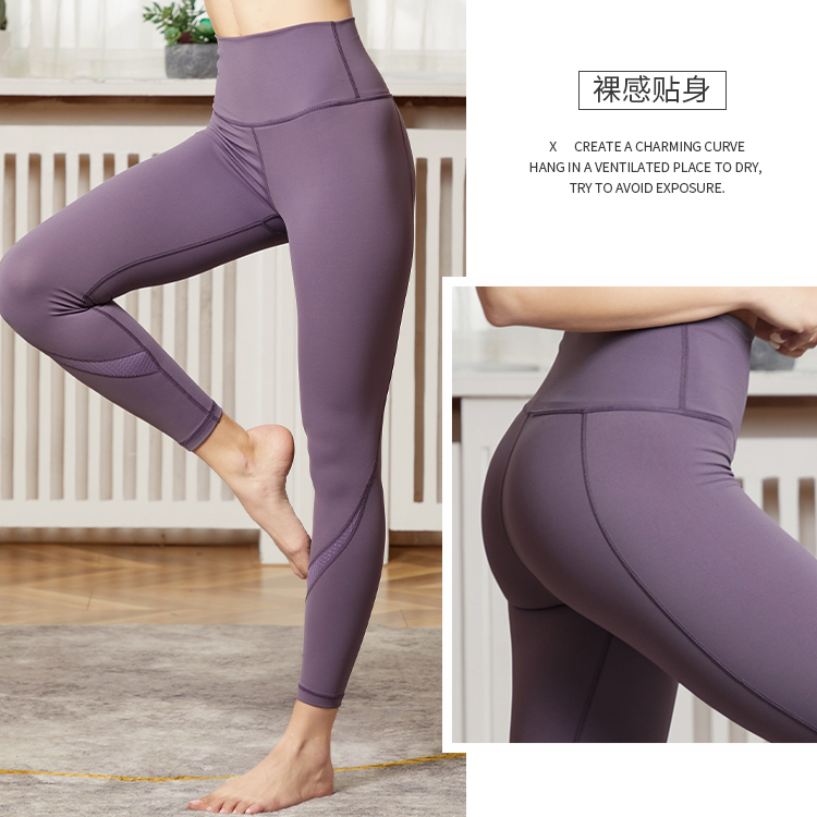 Women 4 Ways Stretch High Waist Yoga Pants Tummy Control Workout Running Legging For Girls Made By Marajdin Impex