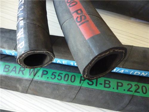 general purpose wire braid hydraulic hose working for high pressure
