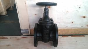 Quality DIN METAL GATE VALVE F4 wholesale