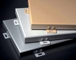 PVDF Aluminum Honeycomb Sandwich Panels