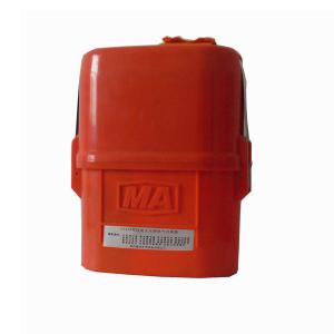 Quality ZYX30 Chemical Oxygen Self-rescuer wholesale