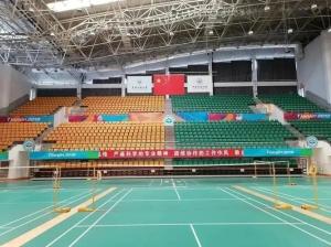 Quality GB PU Roof Prefab Steel Structure Space Frame Stadium Galvanized wholesale
