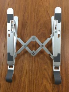 Quality 4mm Punch stamping Adjustable Tabletop Laptop Stand metal laptop riser wholesale