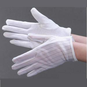 Quality Non Slip Striped Dotted 0.1s Static Decay ESD Gloves wholesale