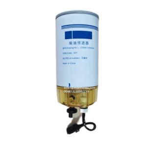 Quality Engine Parts J7W00-1105350A Standard Size Fuel Filter wholesale