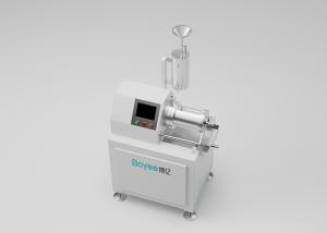 Quality SW Series Ceramic Nano Milling Machine Disc Type Bead Mill 1300 Kg wholesale