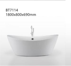 Quality Customized Indoor Freestanding Jacuzzi Bathtub Bathroom Tubs Bacterial Resistance wholesale