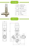 FLOWGUARD unloader valve with by-pass LVP53 pressure regulator 0-550Bar 80L/min