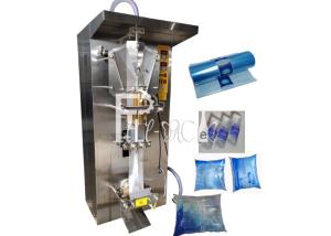 Quality 2200 Pouch / H Pneumatic Sachet Water Filling Machine wholesale