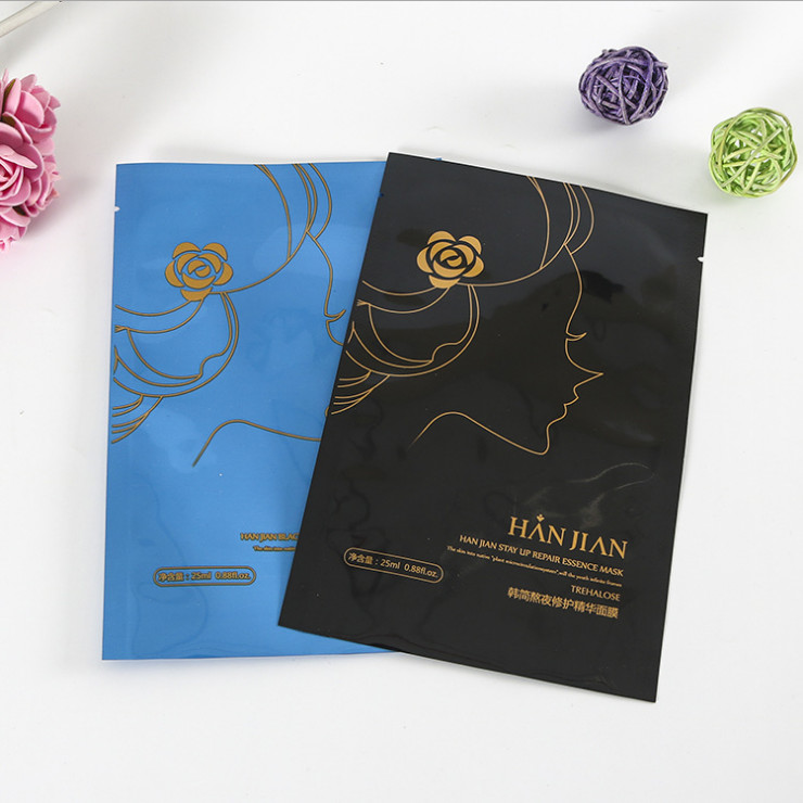 Customized Aluminium Foil Vacuum-Sealed Laminated 3-Side Seal Make-up Mask Packaging Bag
