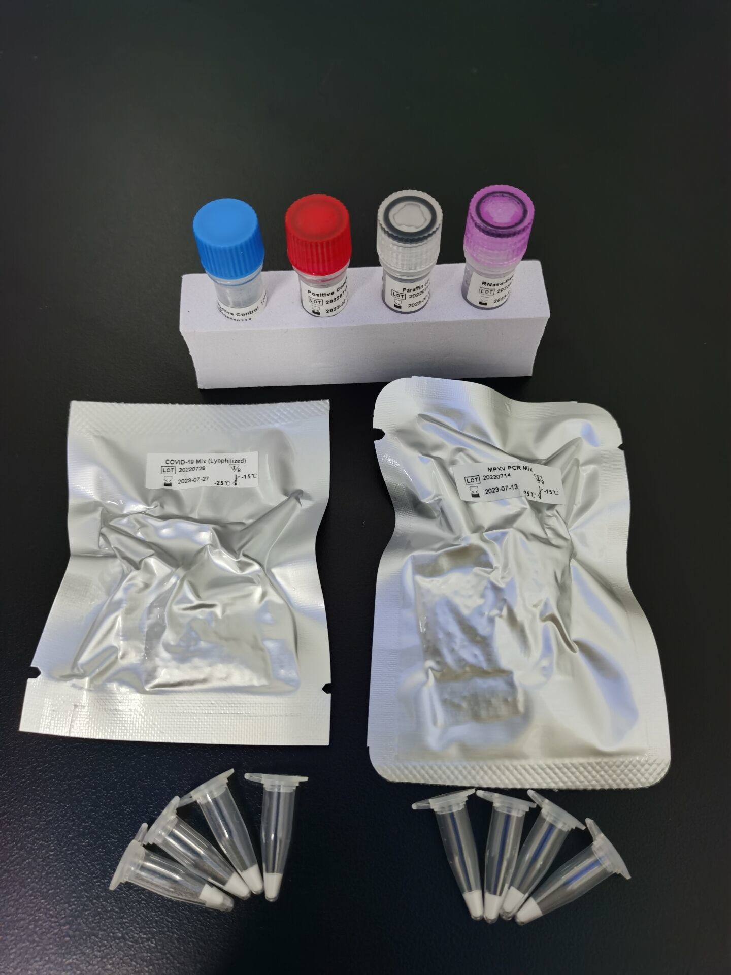 Real Time HSV-6 Herpes Simplex Virus PCR Lyophilized 24tests/Kit