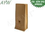 Stand Up Brown Paper Coffee Bags Cusromized Logo Printing Without Window