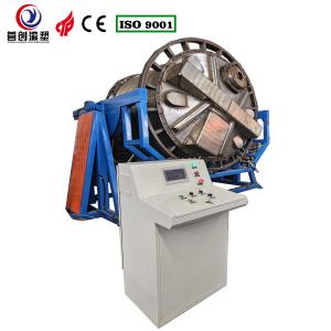 Quality PLC Control System Precise Production Rotomoulding Water Tank Making Machine wholesale