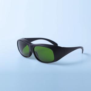 Quality Ce En169 IPL Hair Removal Safety Glasses 300nm 36 Frame OEM ODM wholesale