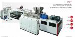 800-1300kg/H PP PET Sheet Production Line , Plastic Cup Body Sheet Extruder