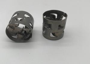 Quality Scrubber Random Metal Pall Ring Packing SS304 316 wholesale