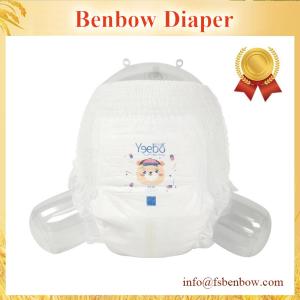 Quality Leakage Protection Baby Diaper wholesale