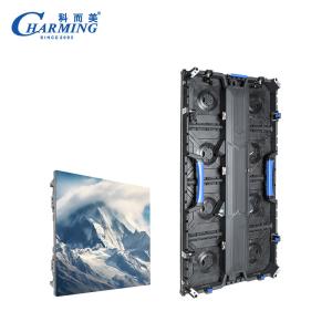 Quality Anti Collision Outdoor Video Wall , P3.91 P2.6 Slim Stage Rental LED Screen wholesale