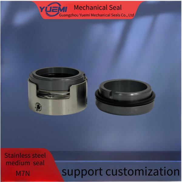 Chemical pump stainless steel centrifugal pump industrial water pump mechanical