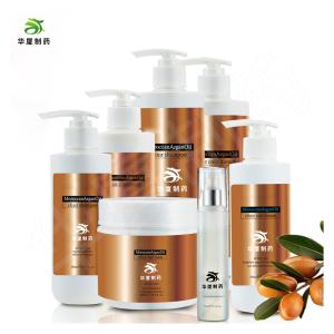 Quality Hair Care Salon Collagen Hair Mask Extra Strength Hair Conditioner wholesale