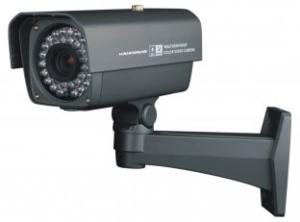 Quality HD Waterproof CCTV Camera wholesale