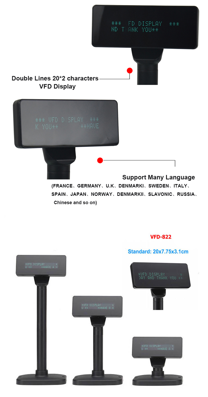 2 Lines 20 Characters 500-1000cd/M2 Customer Pole Display Multi languages
