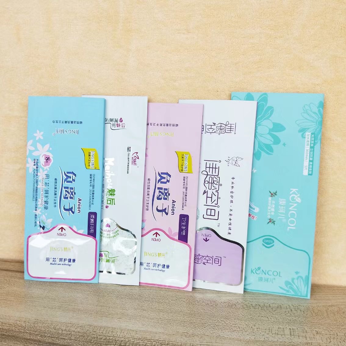 Customized Center Seal Bag Flexible Packaging Digital Sample Pouch