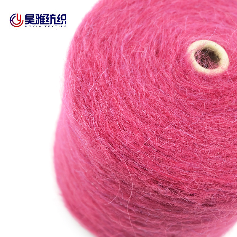 100% Wool Fancy Hand Arm Knit Yarn Hairy Crochet Yarn For Sweater Hat