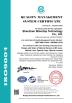 Shenzhen wisertop optics Co., Ltd Certifications
