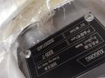 R320LC-7 Swing Bearing 81N9-01020 Excavator Slewing Circle