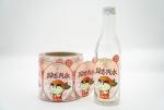 Custom Avery Clear Sticker Paper Printable Waterproof Labels For Bottles