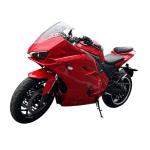 250S130DR