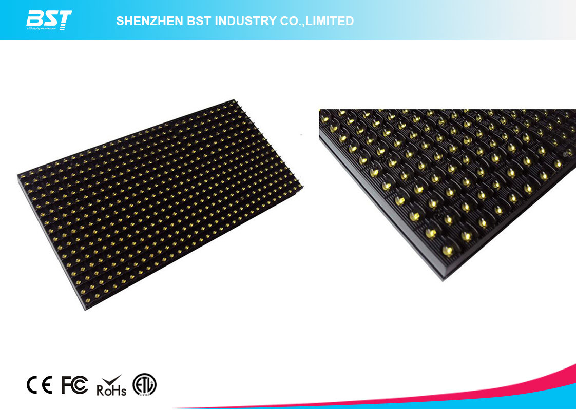 10mm Yellow led screen module 2mm Thickness , Large viewing distance