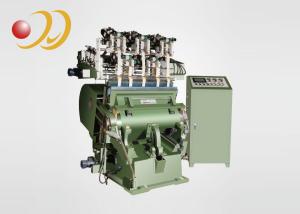 Quality Foil Stamping And Die Cutting Machine For Card Making Dual - Purpose wholesale
