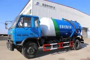 Quality Blue Septic Tank Pump Truck Special Purpose Vehicle With 6.494L Displacement wholesale