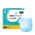 Elastic Leg Incontinence Pull Ups Plus Size Adult Diapers Leak Guards