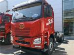 FAW JIEFANG JH6 Ten Wheels 6x4 Trailer Truck Head For Modern Transportation