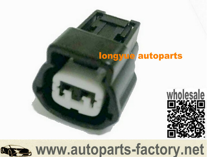 longyue Female-B 2 way Fuel Injector Connectors Nissan Style