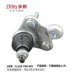 HONDA BALL JOINT 51220-TR0-A01